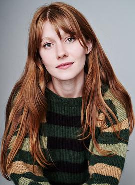Hannah Chinn