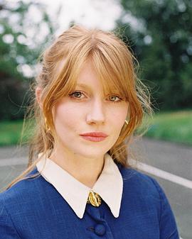 Hannah Chinn