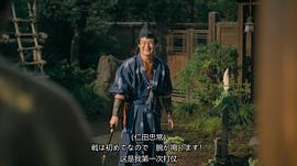 高岸宏行