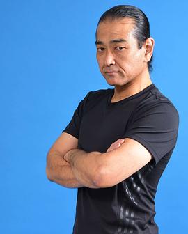 清水一哉