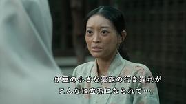 石川萌香