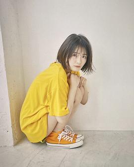 清宫玲