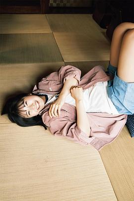 清宫玲