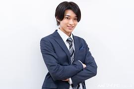 松本怜生