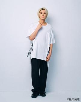 松本怜生
