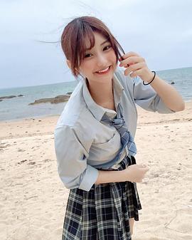 横田未来