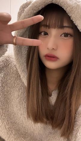 横田未来