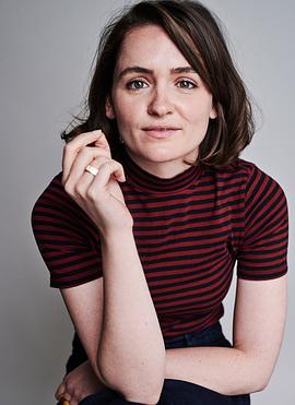 Emer Heatley