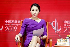 李斯璇