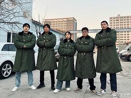 雷淞然