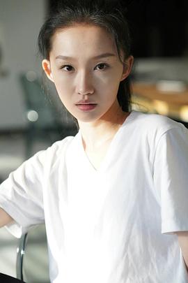 王佳怡