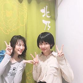三島あよな