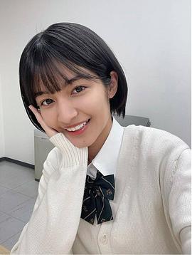 三島あよな