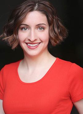 Becky Jo Harris