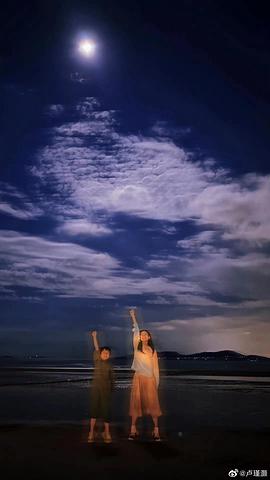 卢瑾灏