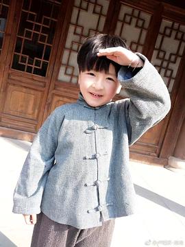 卢瑾灏