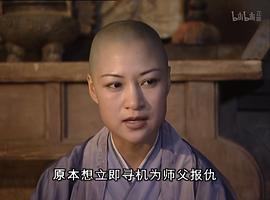 颜芳