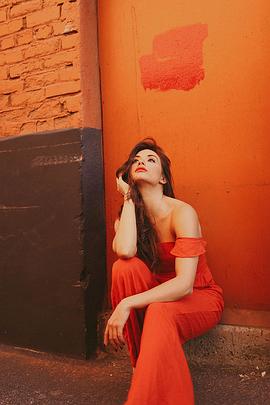 Justene Alpert