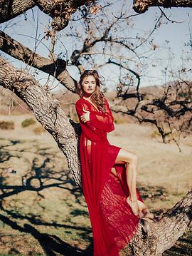 Justene Alpert