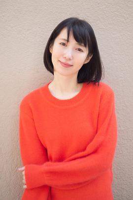 花澄