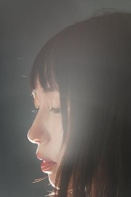 花澄