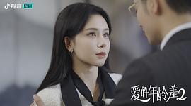 姜十七