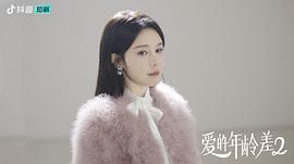 姜十七