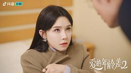 姜十七