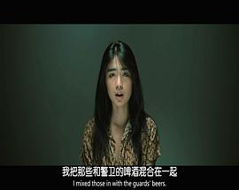 阿兹·阿科斯塔
