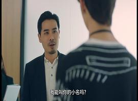 查尼·塔沃森·普伦西里瓦特