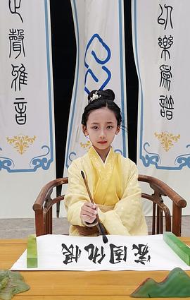 铂莱