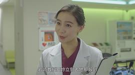 君岛光辉