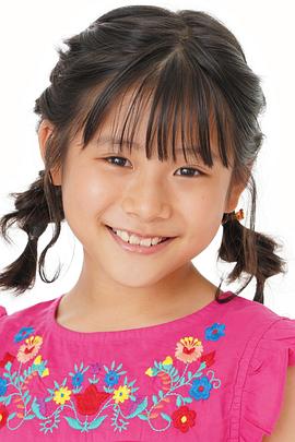 小松汉娜