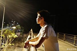 幸封燚