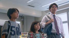 岩田琉聖