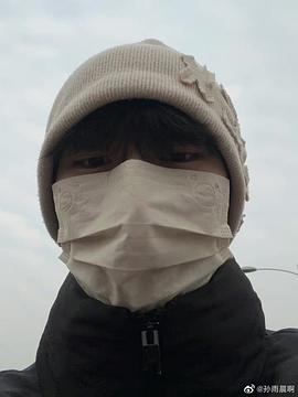 孙雨晨
