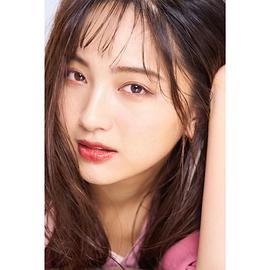 速濑爱