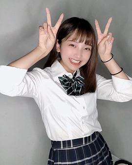 速濑爱