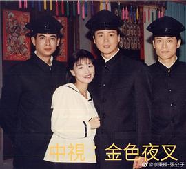 李秉桦