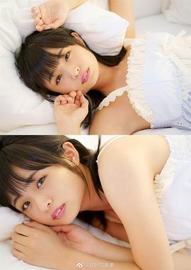 西叶瑞希