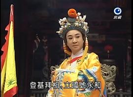 许亚芬