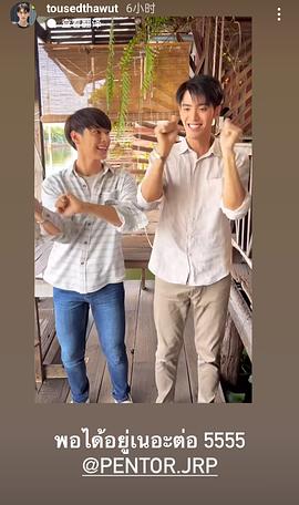 杨斯维