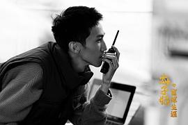 吴承哲