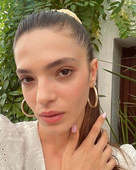 Sifanur Gül