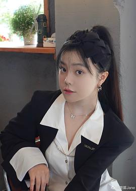 楚笛
