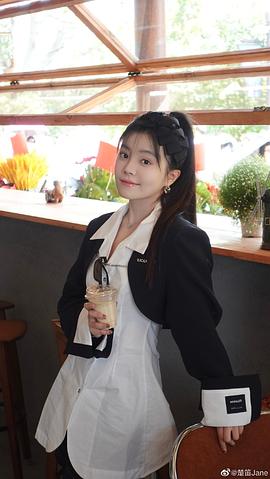 楚笛
