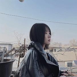 王娜