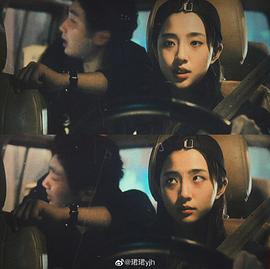 杨珺涵