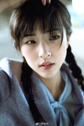 杨珺涵