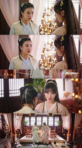 杨珺涵